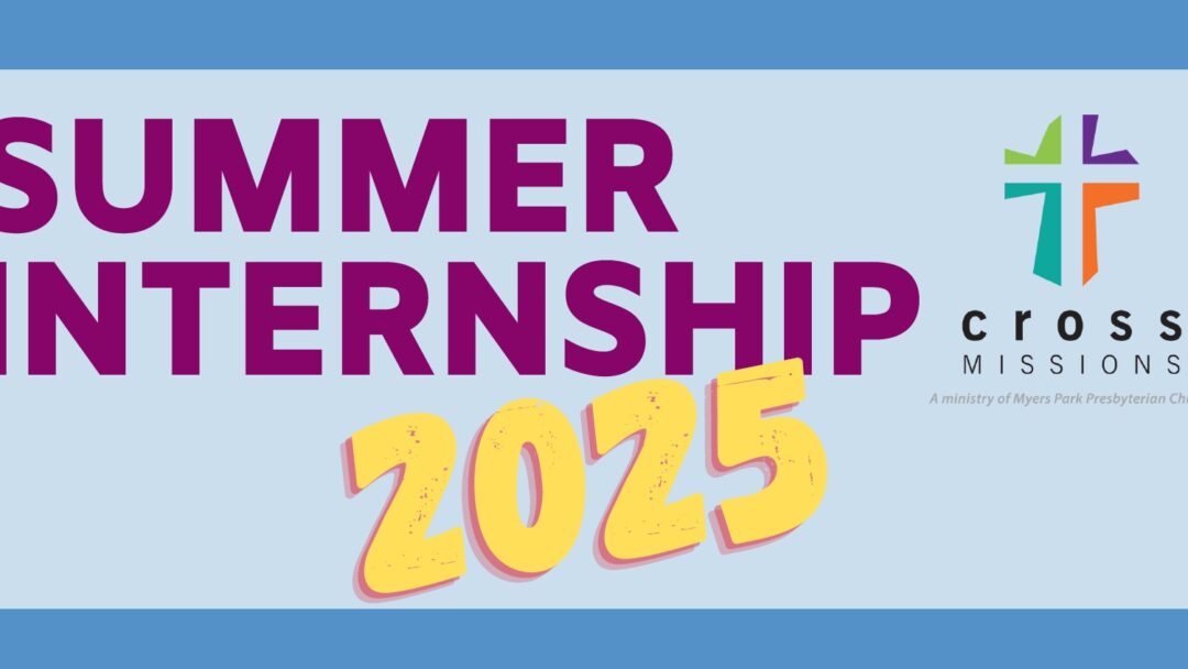 Summer Internship Opportunity in Charlotte, NC